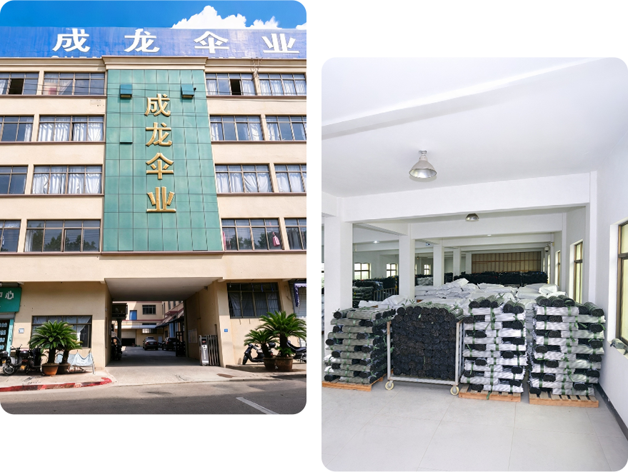 SHAOXING SHANGYU CHENGLONG UMBRELLA CO., LTD.